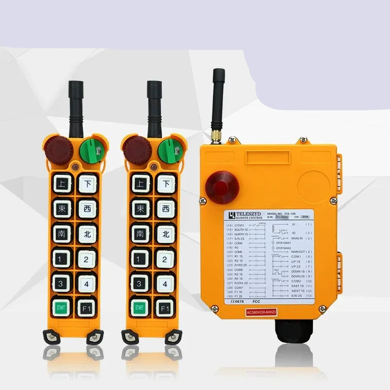 F24-12S key lock safety remote Switch, IP65 lifting remote, multi-channel crane remote, variable frequency crane transmitter receiver, 48V remote control switch, 2 Transmitter + 1 Receiver heavy duty hoist remote switch