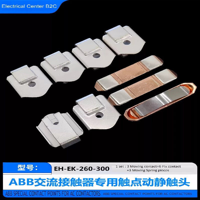 Main Contact Kit Contact Set For ABB EH KZ Series Moving and Fixed Contacts