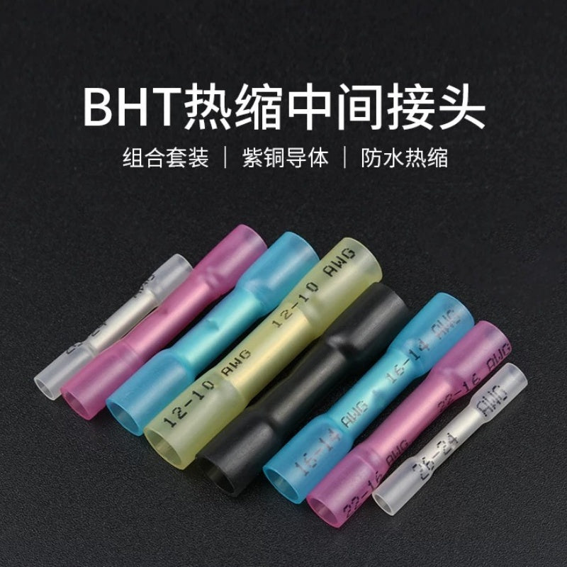 محطات توصيل BHT الحرارية الانكماشية تناسب 0.2 ~ 6 مم² (26-10AWG) 20/50/100 قطعة/العبوة