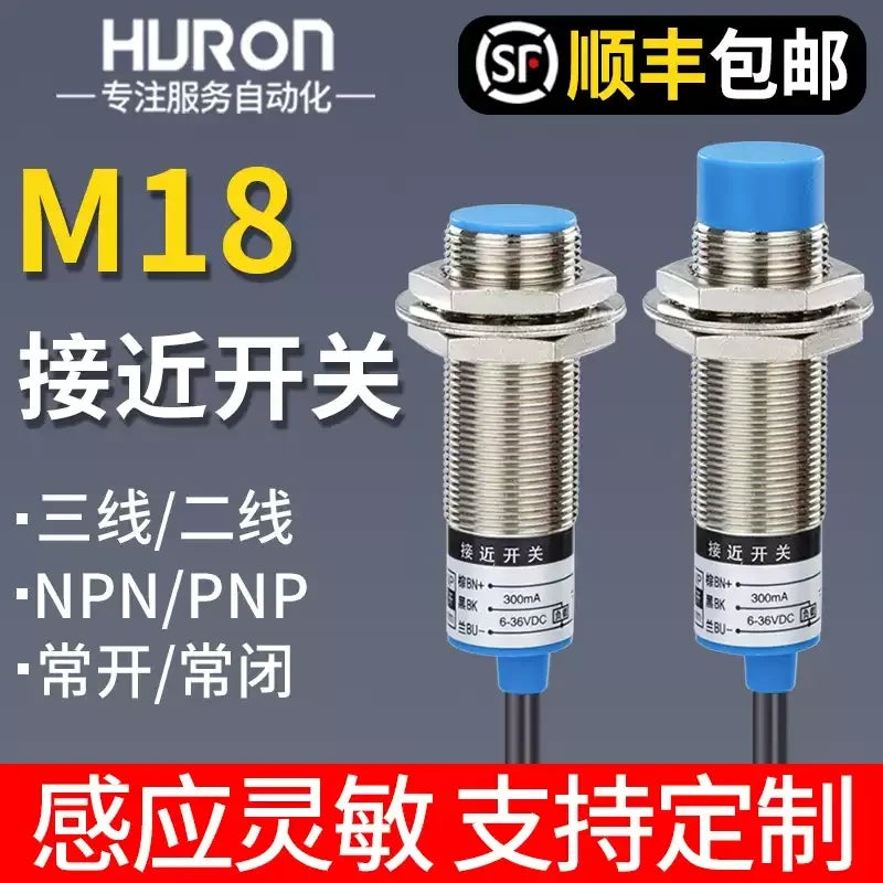 LJ18A3 مستشعر تقاربي استقرائي M18 12-24V NPN/PNP NO/NC