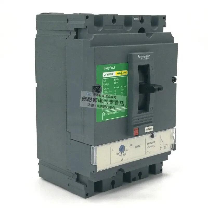 Molded Case Circuit Breaker(MCCB)