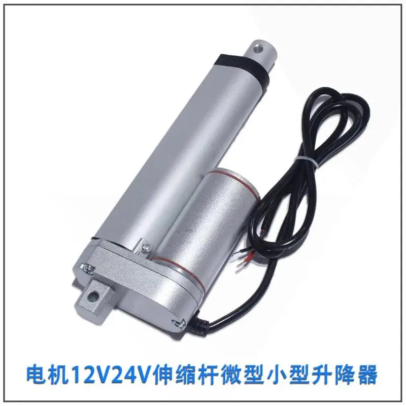 1000N Electric Linear Actuator DC 12V 24V Telescopic Stroke 20mm 30mm 50mm 100mm 250mm 400mm Gear Motor Automatic Lift - electrical center b2c
