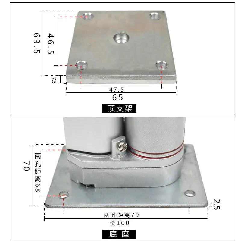 1000N Micro Linear Actuator DC 24V 12V Telescopic Rod 20mm 30mm 50mm 100mm 400mm Electric Lineal Actuador Lift Platform Table - electrical center b2c