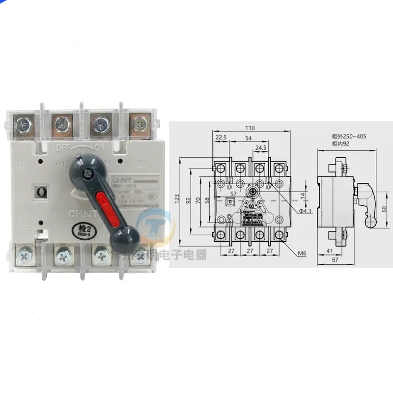 chint nh40 isolator switch,ac690v low voltage main isolation switch,distribution cabinet incoming isolator 4P 100A