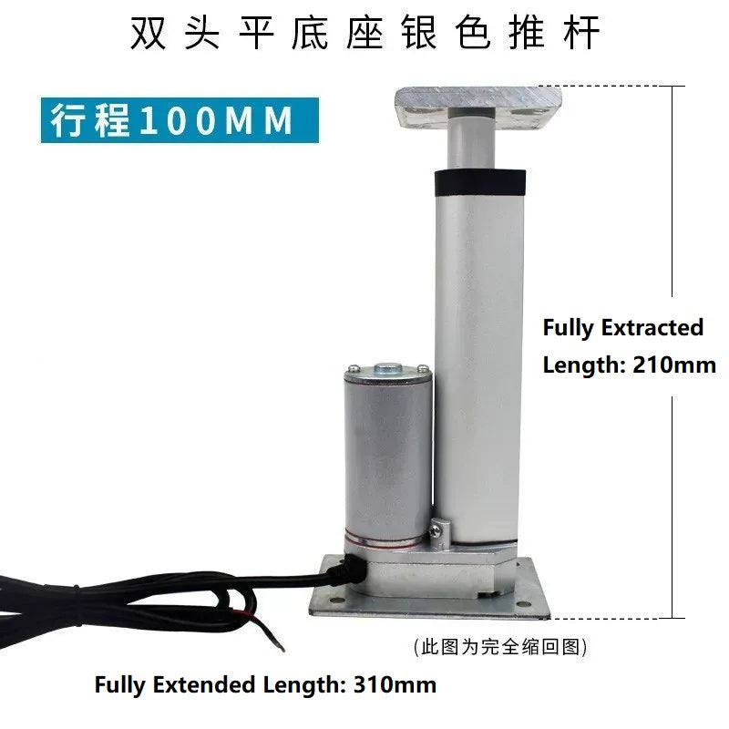 Dual Flat Base Linear Actuator 1000N Max Thrust