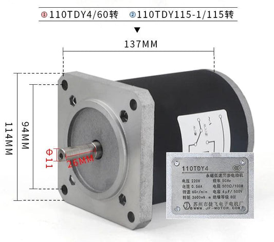 110W AC Motor 220V Permanent Magnet Synchronous High Torque Low Speed 60rpm 115rpm Electric Motor Long Life Mini Moter Engine