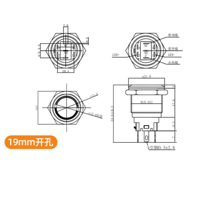19/22mm Illuminated Waterproof Metal Push Button Momentary/Latching type with LED
