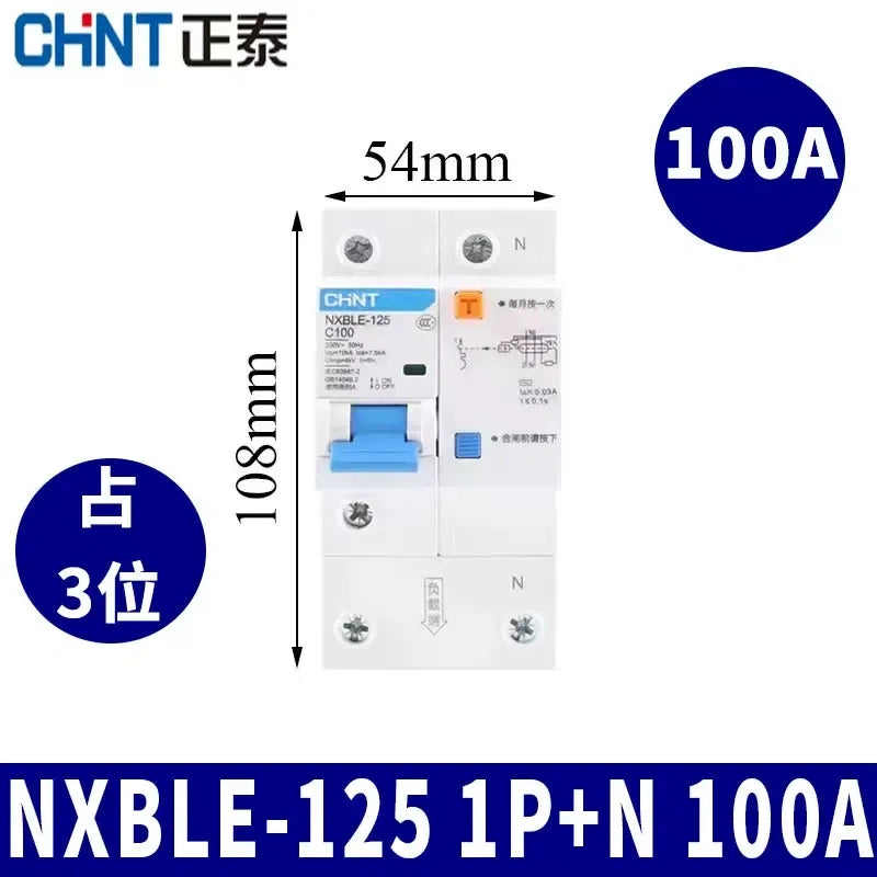 CHNT leakage breaker NXBLE-125 1p+n 100a 30mA RCD rcbo