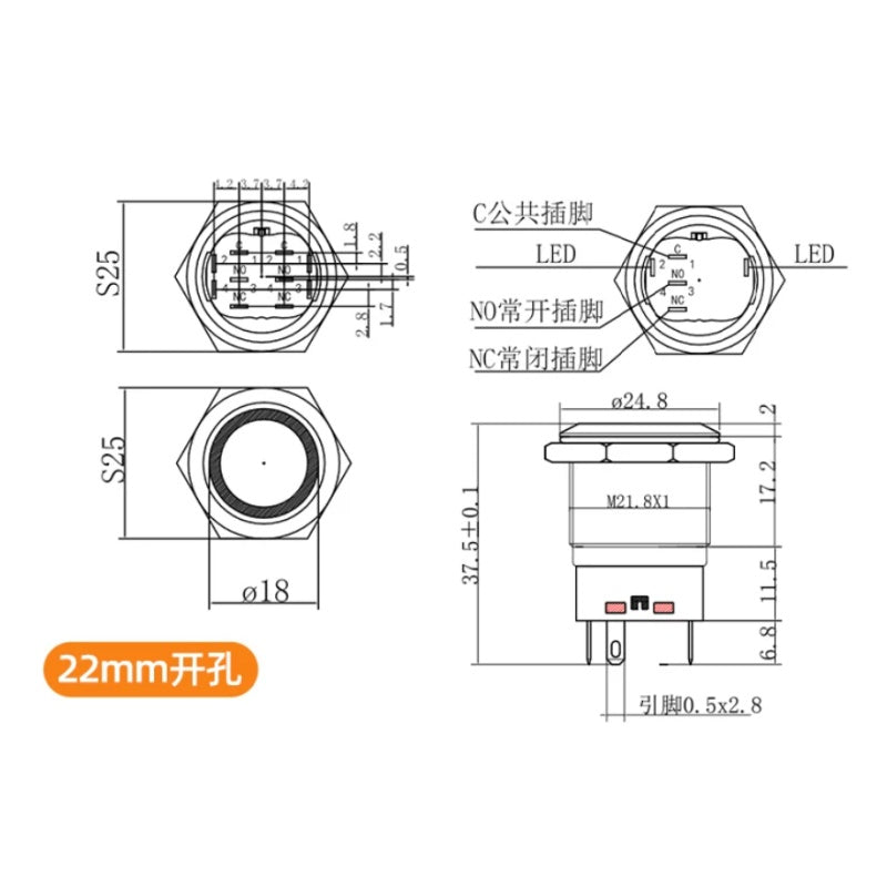 19/22mm Illuminated Waterproof Metal Push Button Momentary/Latching type with LED