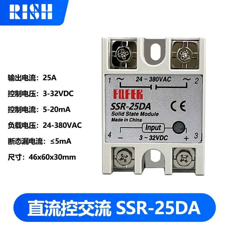 مرحل الحالة الصلبة الشامل DC-AC/AC-AC/DC-DC 10-100 أمبير