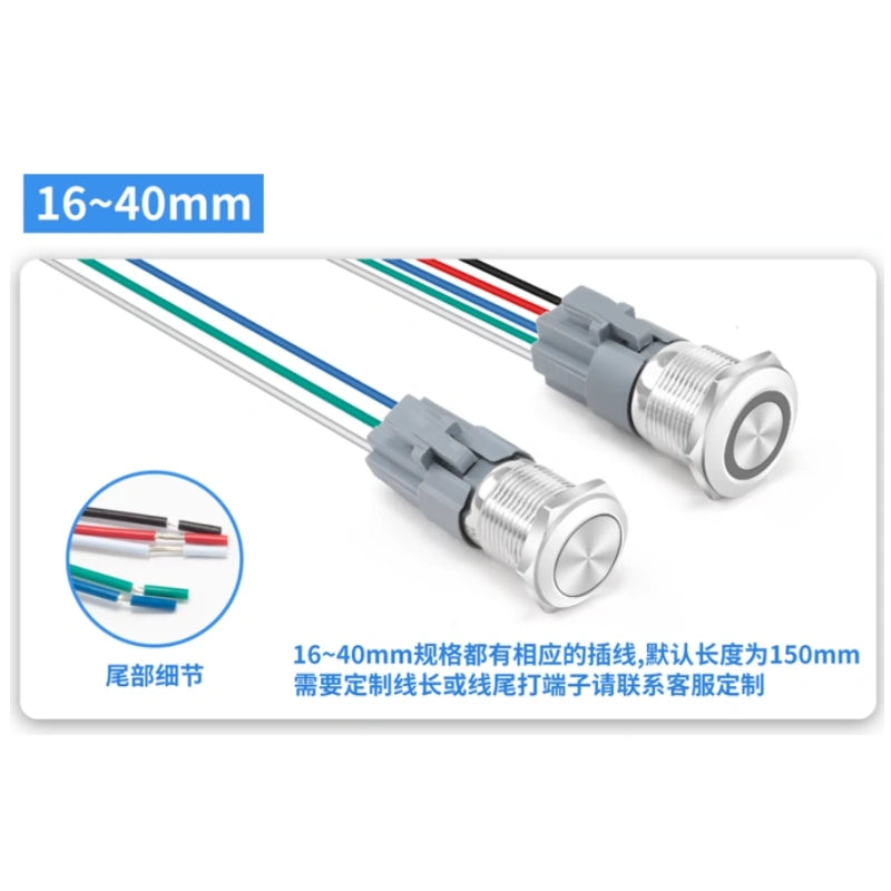 25/30/40mm 1NO1NC Metal Push Button Switch with LED 1NC1NO Momentary/Latching type