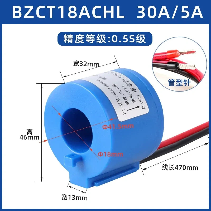 current transformer,BZCT18,BH0.66 CT,mini current transformer,1 turn current transformer,30a/5a 3 phase CT,0.5 class current transformer