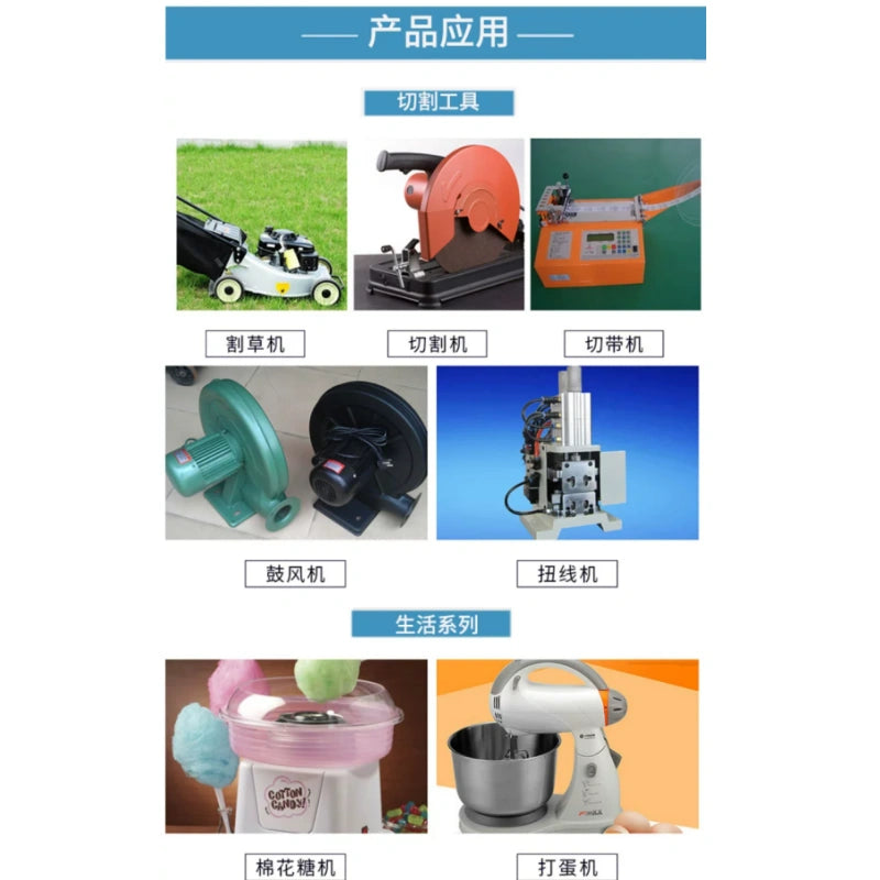 52ZY 8mm Threaded Shaft High‑Speed DC Motor