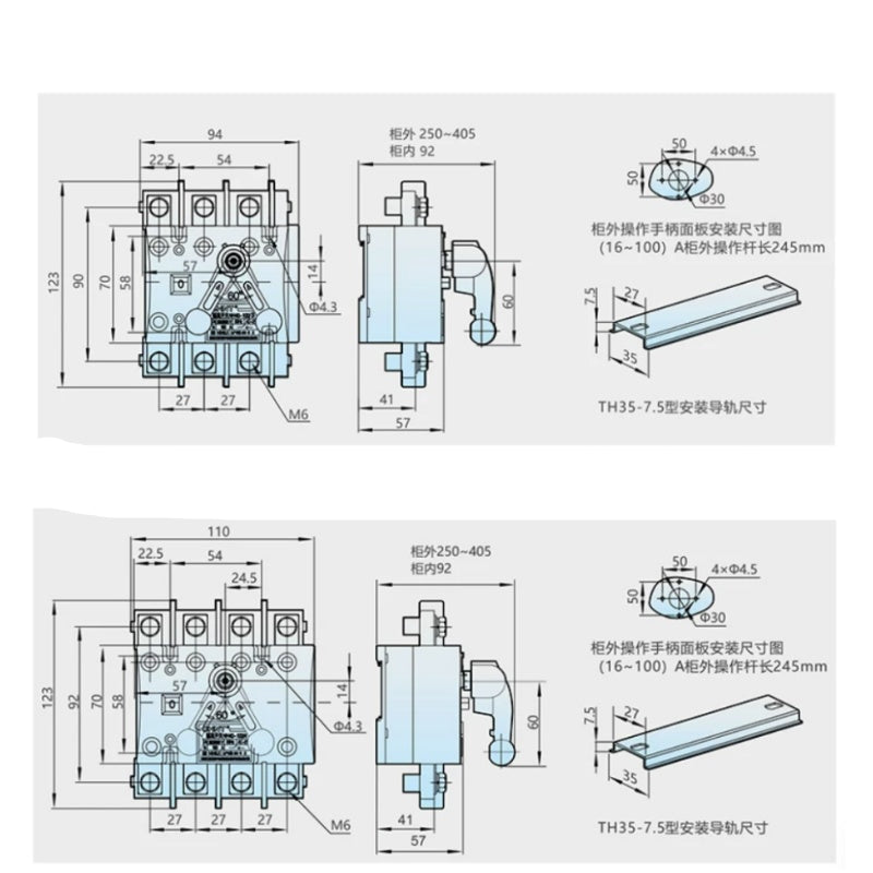 chint nh40 isolator switch,ac690v low voltage main isolation switch,distribution cabinet incoming isolator 4P 63A