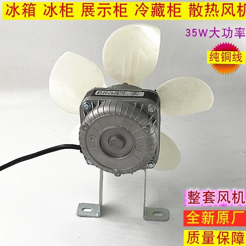 35W Refrigerator Motor Fan Shaded Pole Asynchronous Freezer Fridge Cooling Fan Motor AC 220v For Refrigerator Parts