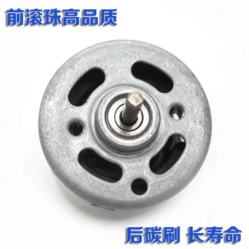 365 Micro DC Motor 12V-18V High Speed 11300rpm-17500rpm Ball Bearing Carbon Brush Electric DIY Model Engine Fan RS365-2273