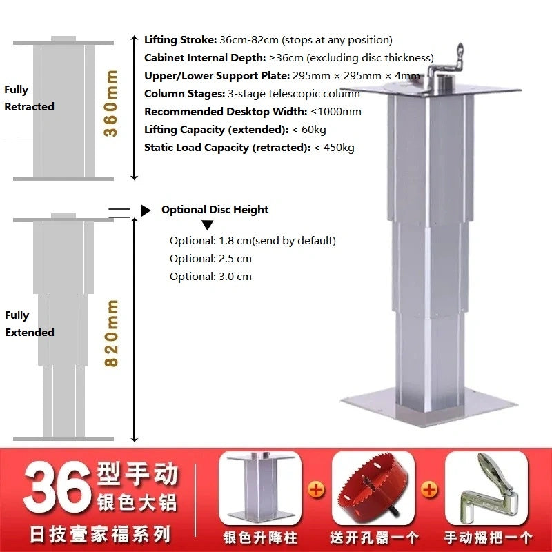 tatami lift column, hand crank desk leg, manual lift table leg, 6061 aluminum lift column, RV adjustable table leg, hidden desk lift mechanism, 36CM~82cm height tatami lift