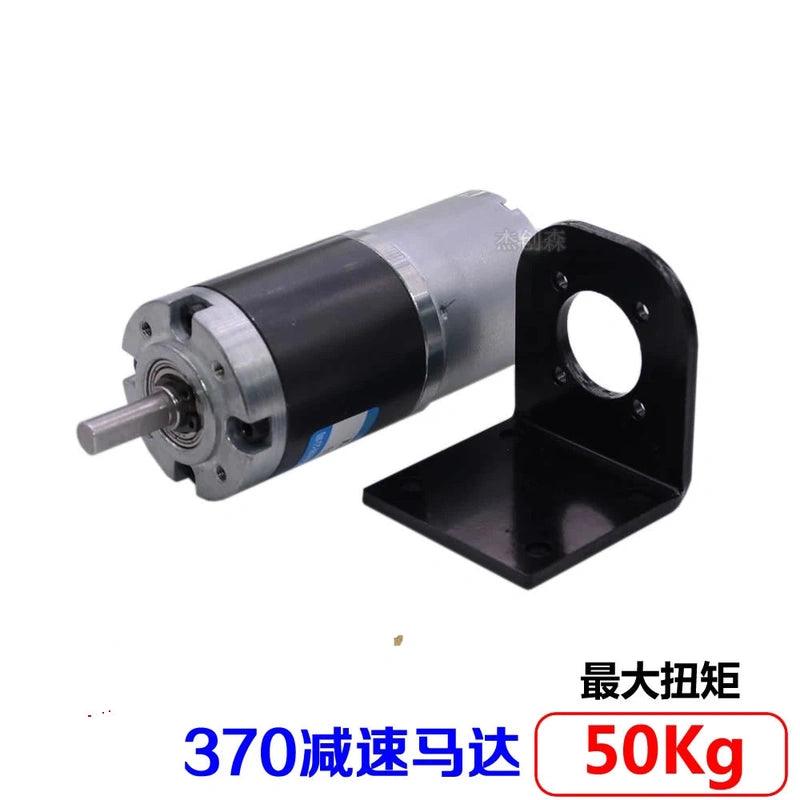 36GP-3530 Planetary Gear DC Motor Torque 50KG 12V 24V Reducer Speed 8pm To 1154rpm PWM Reverse Forward Electric Engine Motor DIY