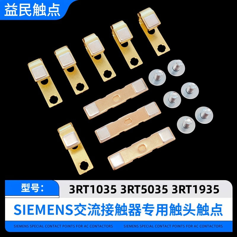contactor repair kits,contactor accessories