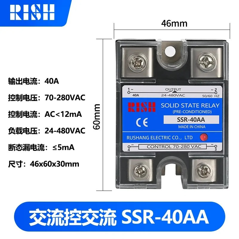 SSR 40AA