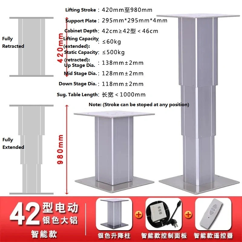 electric tatami lift column, remote control desk leg, automatic lift table leg, smart height memory lift, 42cm~98cm anti-pinch tatami lift