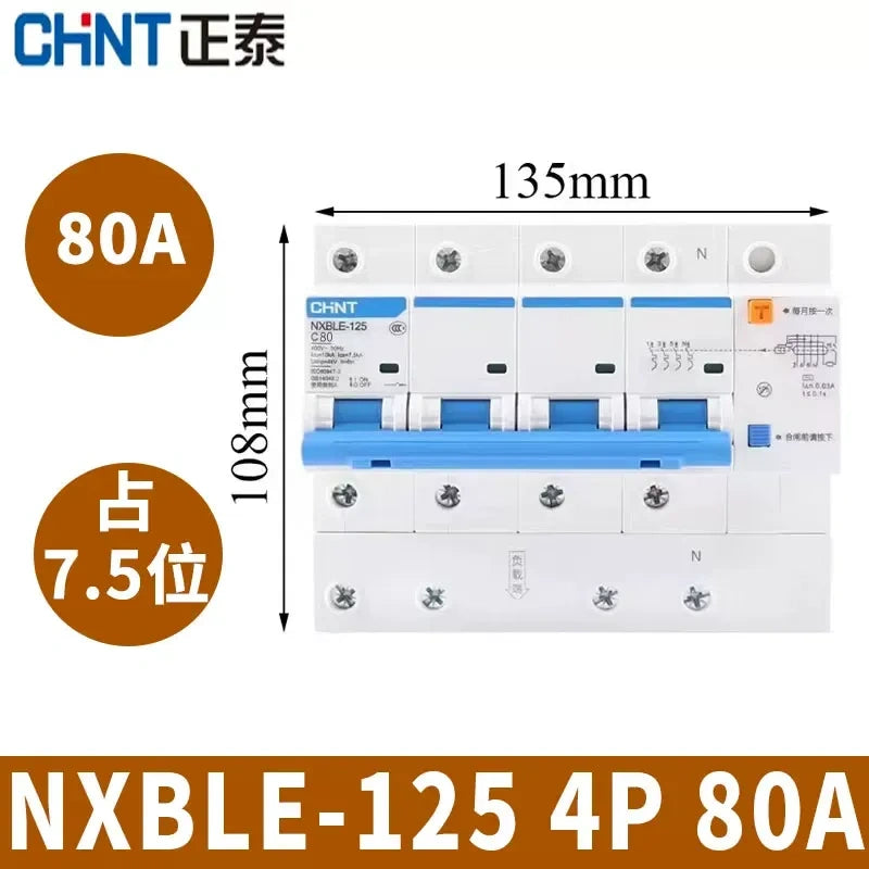 CHNT leakage breaker NXBLE-125 4p 80a 30mA RCD rcbo