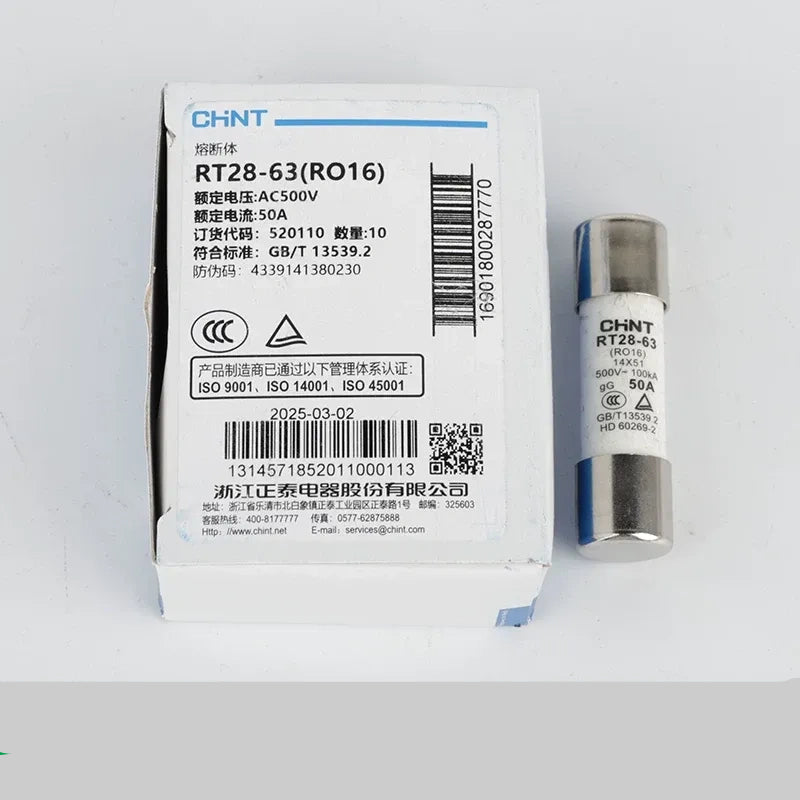 CHINT Cylindrical Fuse Links (gG/gL type),Fuse Size: 14×51mm (for 50A) 