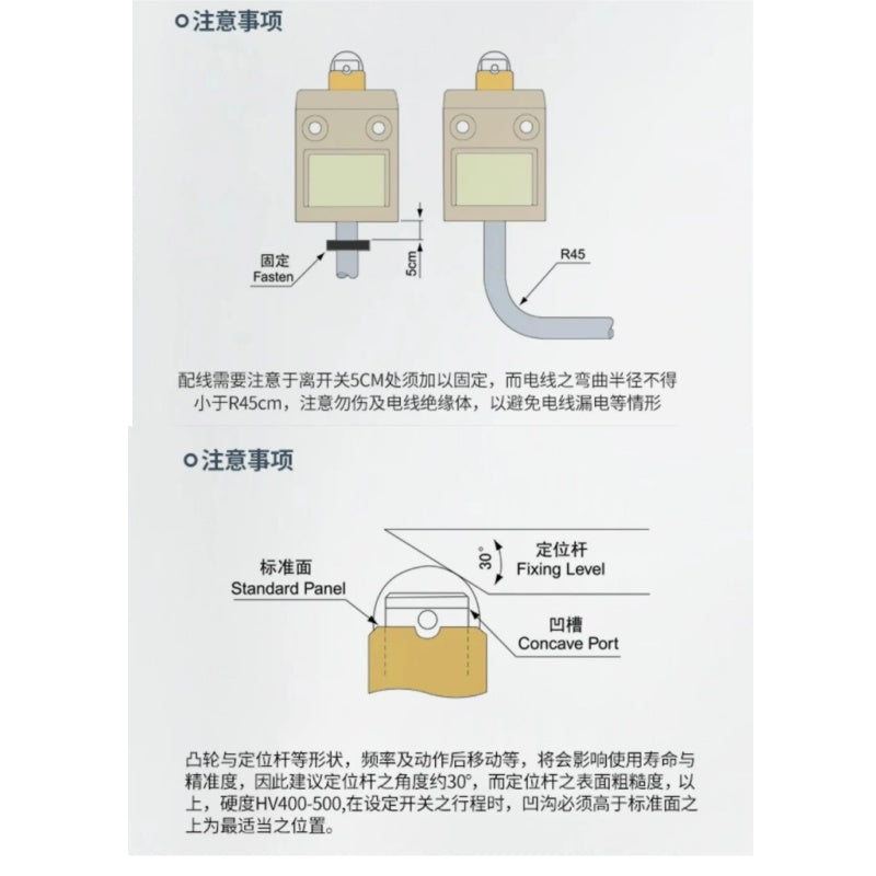 CNTD CZ-3 Series IP67 Waterproof Limit Switch 1NO1NC 2A 250VAC  With Wire Length 3M