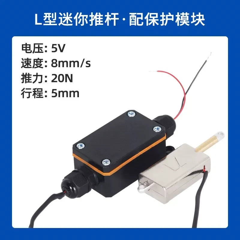mini linear actuator, micro linear actuator, 5V linear actuator, tiny electric push rod, L-shaped linear actuator, telescopic rod motor, stall protected actuator, brass linear actuator, low current actuator, custom stroke linear actuator, robotics linear motor, DIY linear actuator, small push pull motor, mini lifting actuator, compact linear motor, 5V telescopic actuator, micro push rod, automation linear actuator