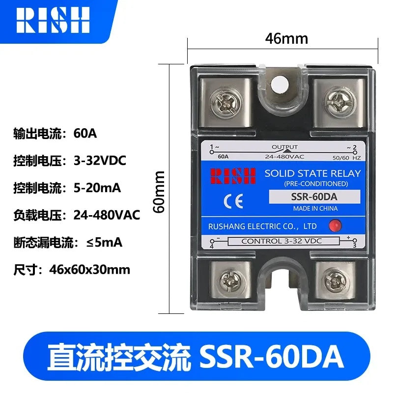 SSR 60DA