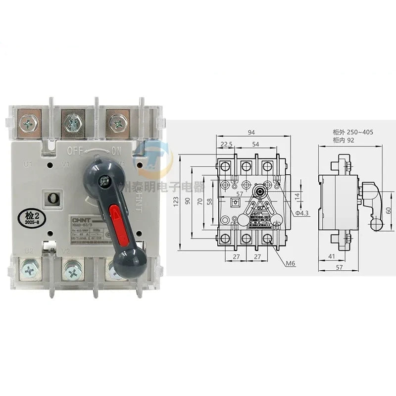 chint nh40 isolator switch,ac690v low voltage main isolation switch,distribution cabinet incoming isolator 3P 63A