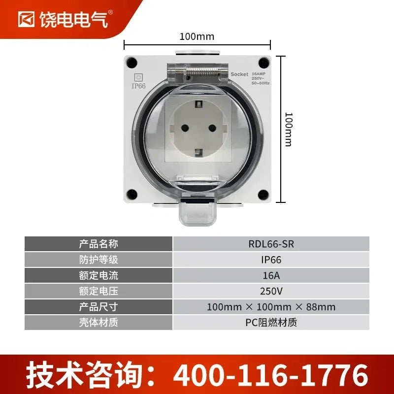 1 gang waterproof outdoor socket, German standard electrical outlet, Schuko power socket, RDL66 series power socket, 16A 250V AC weatherproof outlet box, anti-rain splashproof receptacle, IP66 outdoor power socket, flame retardant waterproof outlet, lockable electrical socket, garden patio power outlet, bathroom waterproof socket, Schuko waterproof socket, EU outdoor waterproof receptacle