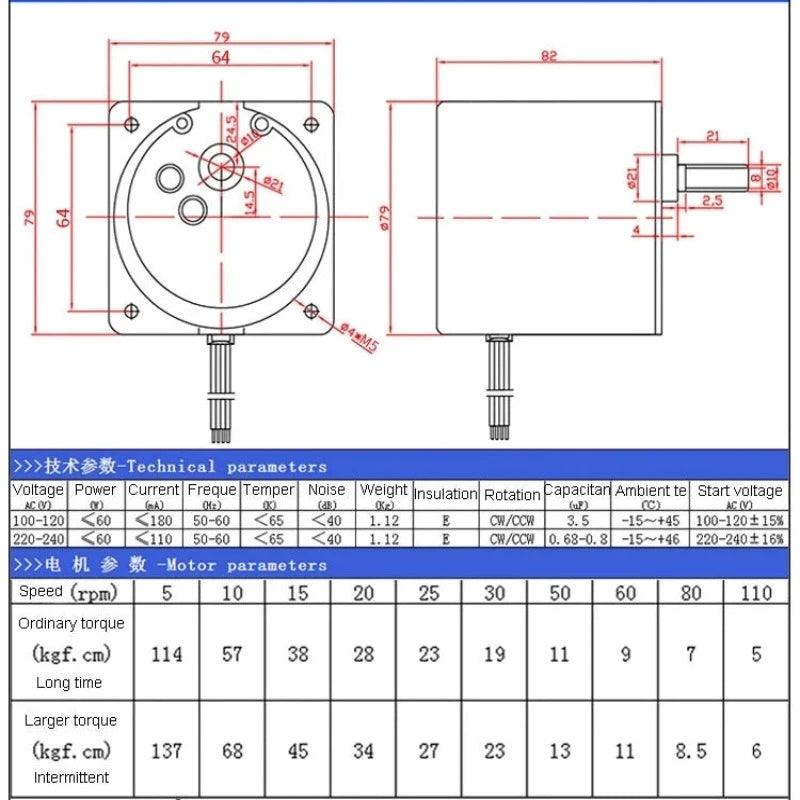 80KTYZ AC Motor 220V 5rpm -110rpm Motor 60W Permanent Magnet Synchronous Motor With Bracket