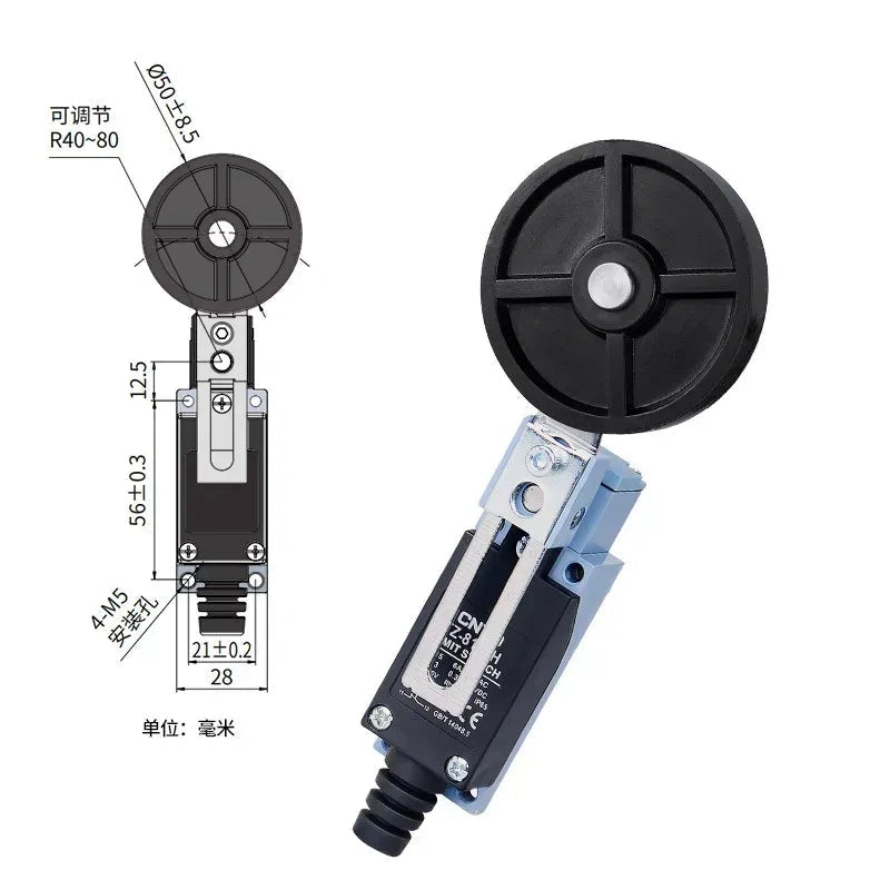 CNTD TZ-8108h Limit Switch ,Travel Limit Switch ,Industrial Micro Switch 