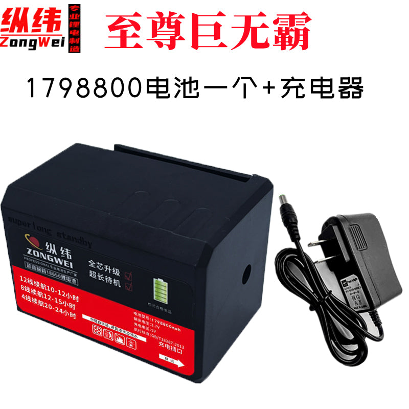 1798800 Lithium Battery for level gauge