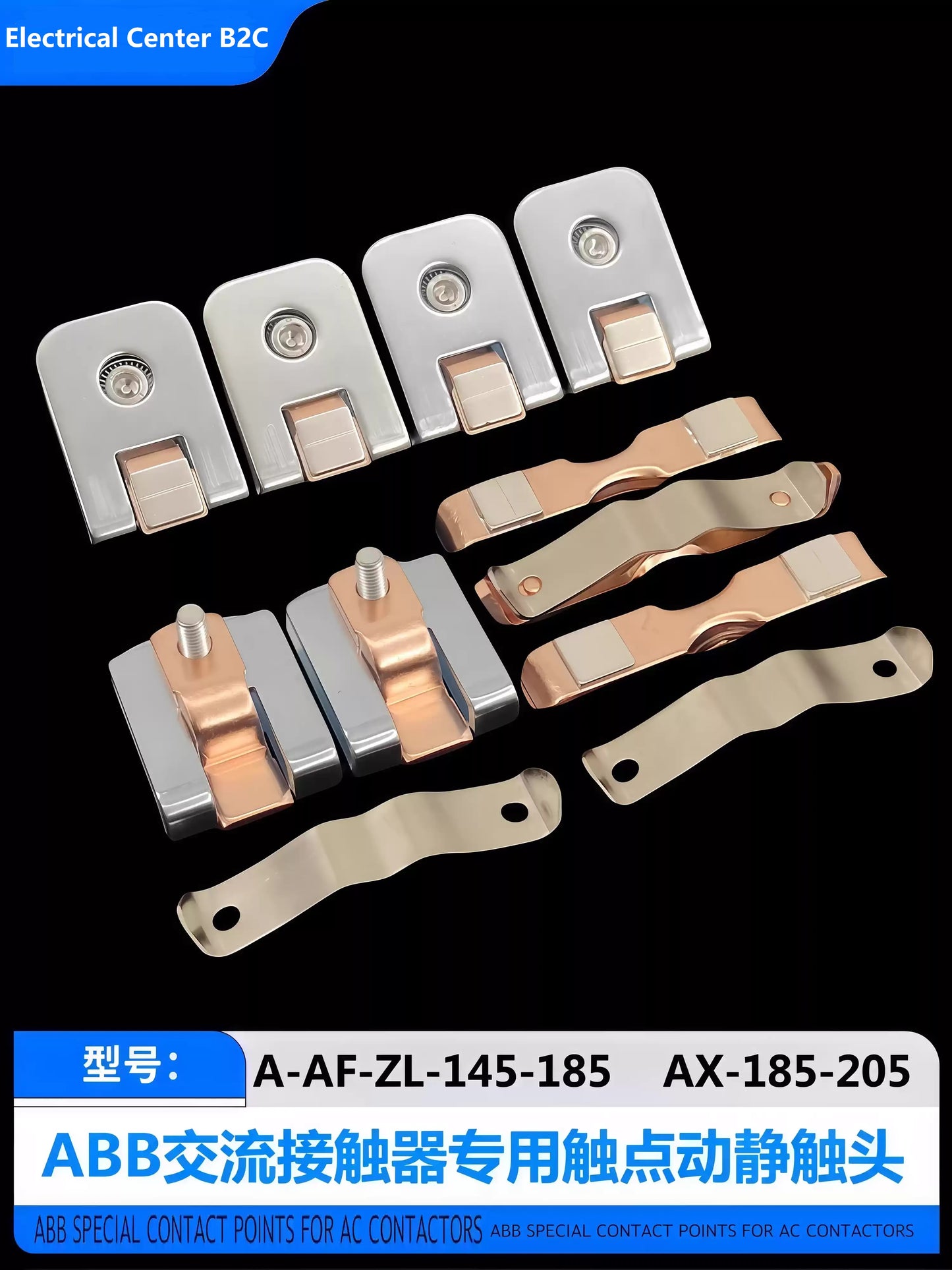 A AF ZL AX Series Main Contact Set (for ABB) Contactor Replacement Kit Contact Accessories