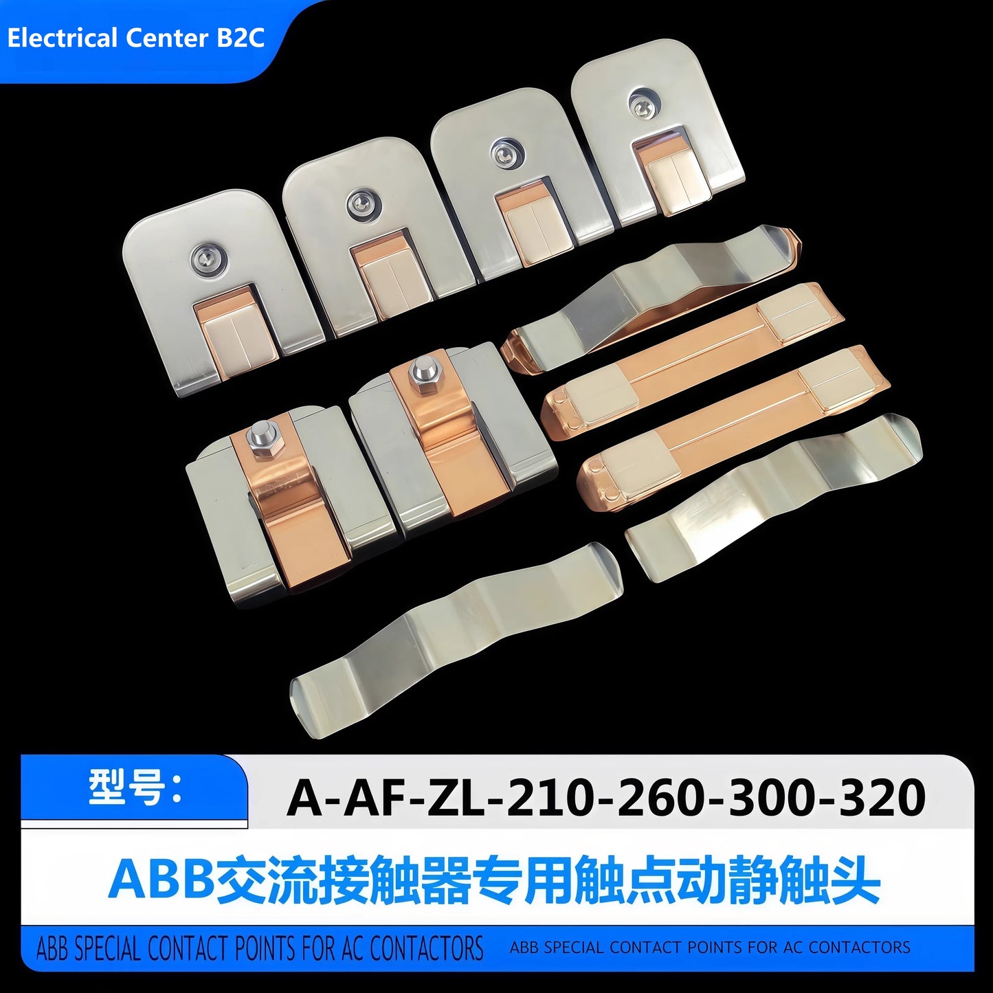 A AF ZL AX Series Main Contact Set (for ABB) Contactor Replacement Kit Contact Accessories