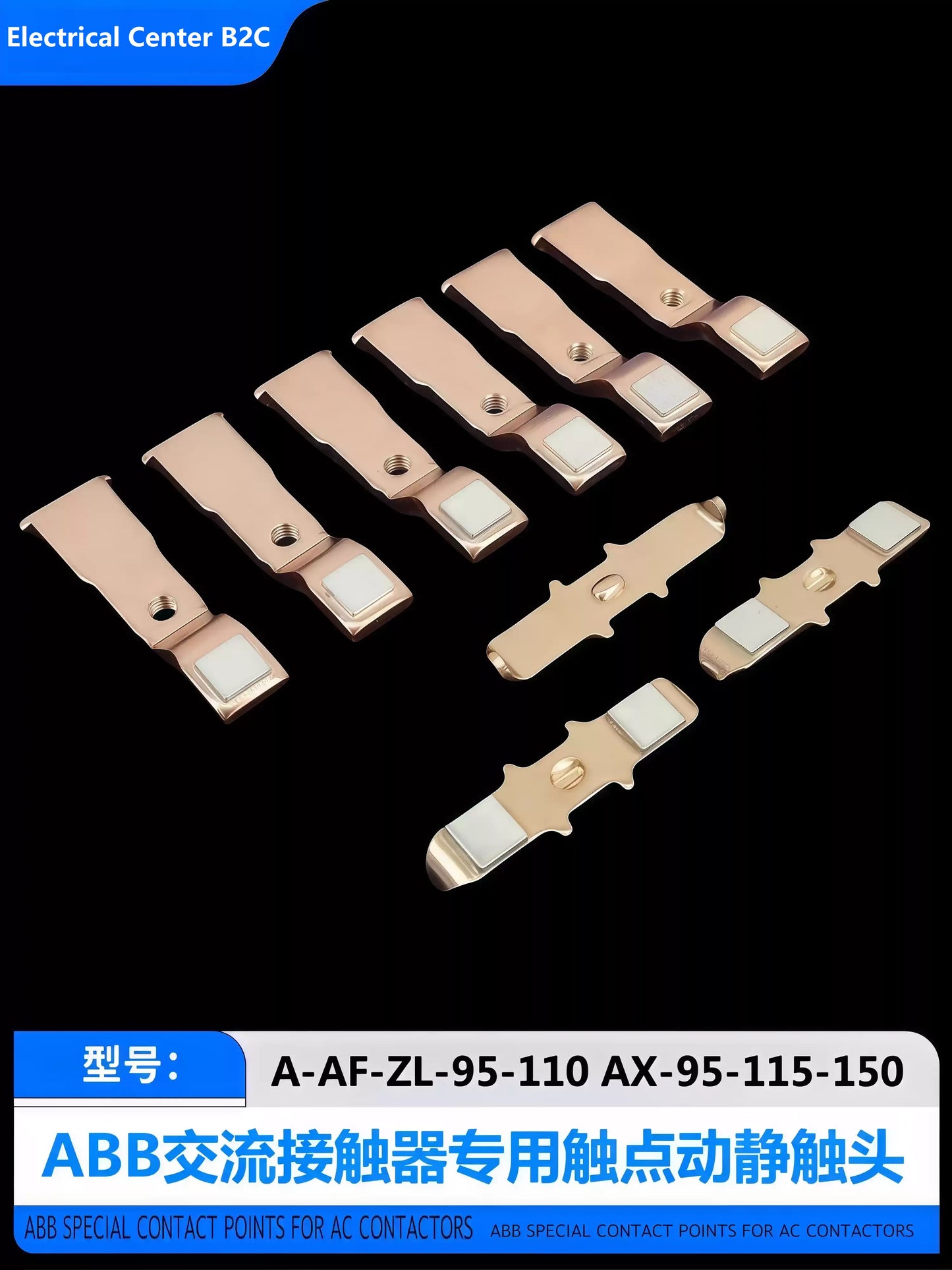 A AF ZL AX Series Main Contact Set (for ABB) Contactor Replacement Kit Contact Accessories