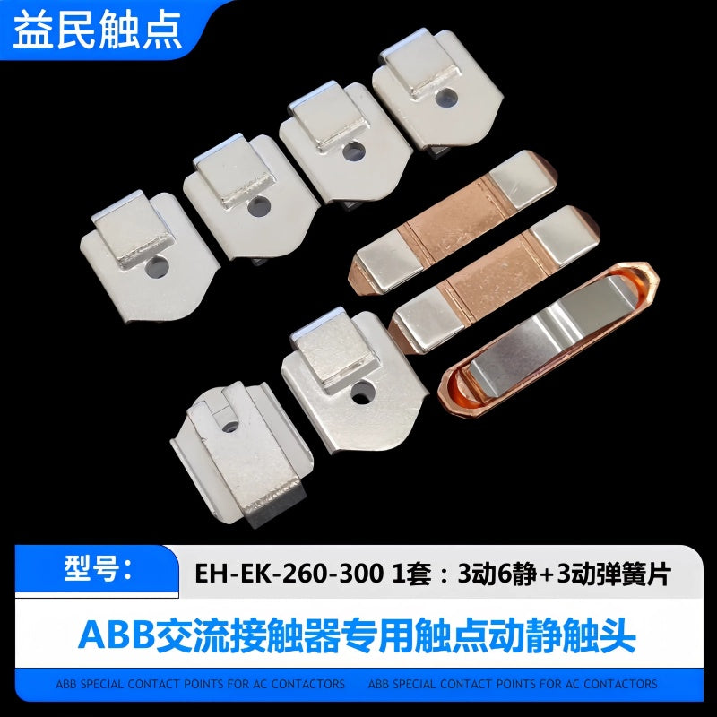 Replacement Contact Kits for ABB EH/EK Series AC Contactors