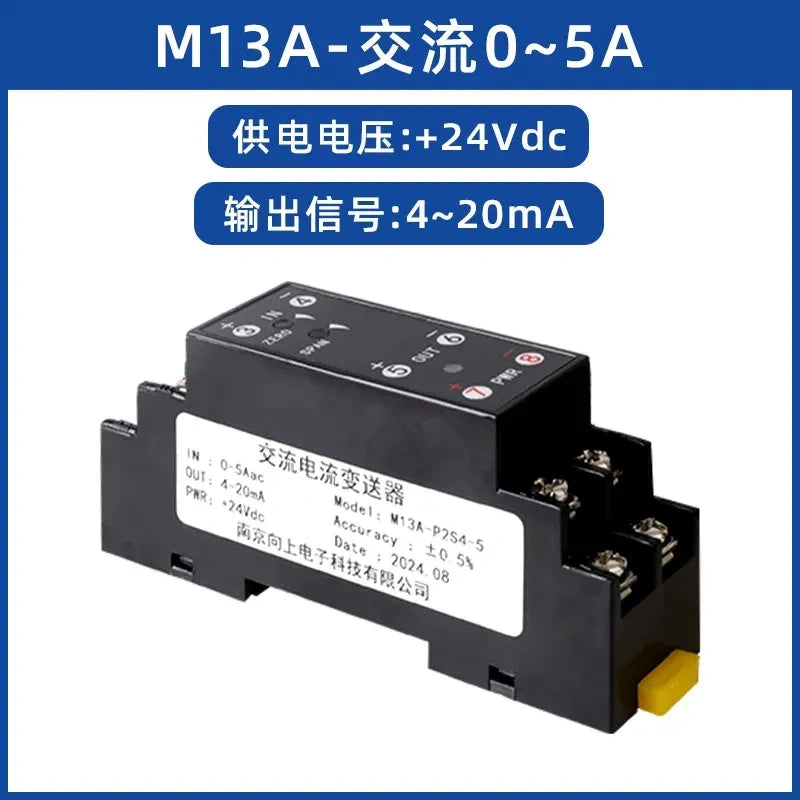 جهاز إرسال تيار وجهد متردد/مستمر بتأثير هول