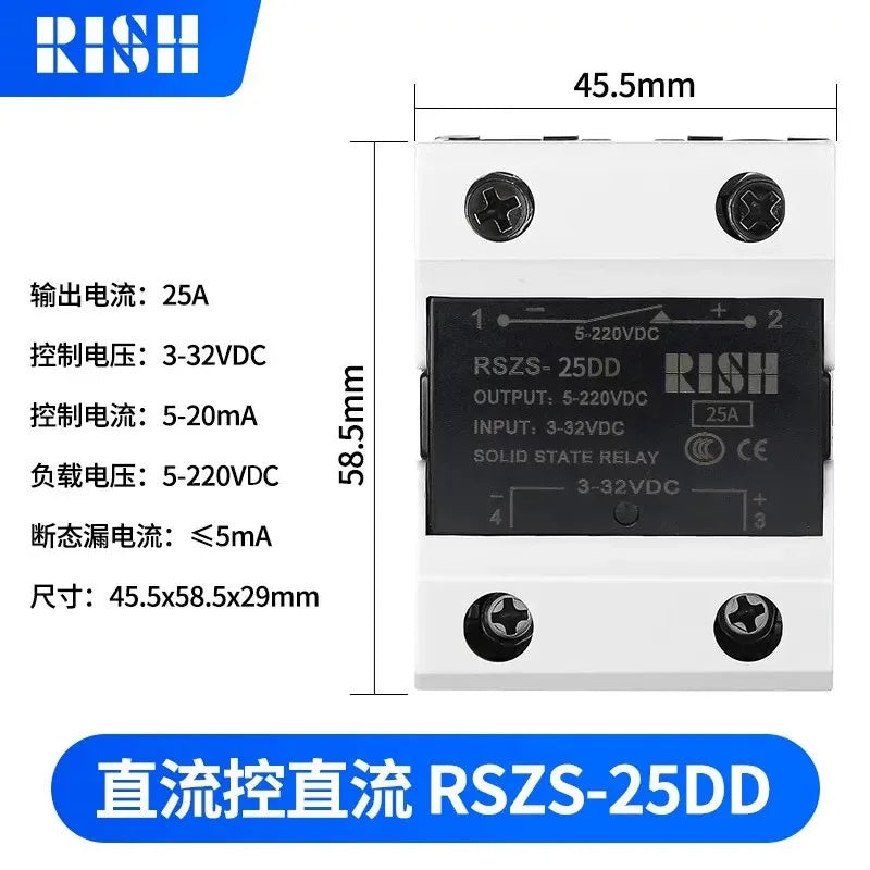 SSR 25DD