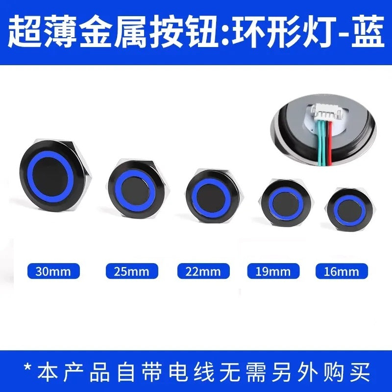 Black Body- Ultra-Thin Momentary Metal Push Button Switch with Wire Thread