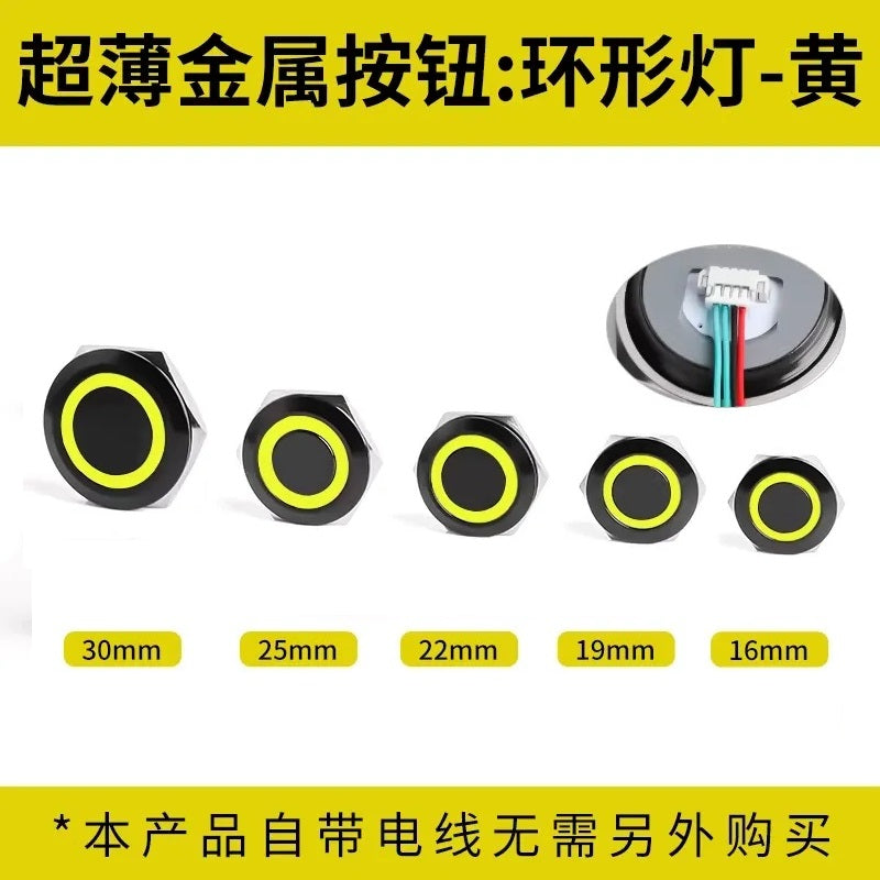 Black Body- Ultra-Thin Momentary Metal Push Button Switch with Wire Thread