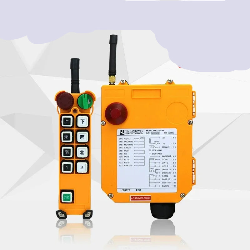 F24 series 8 channel remote control, F24-8D industrial wireless crane remote, 24V one touch dual speed hoist remote Controller, 1 Transmitter + 1 Receiver crane remote, heavy duty industrial radio control, gantry crane remote replacement kit