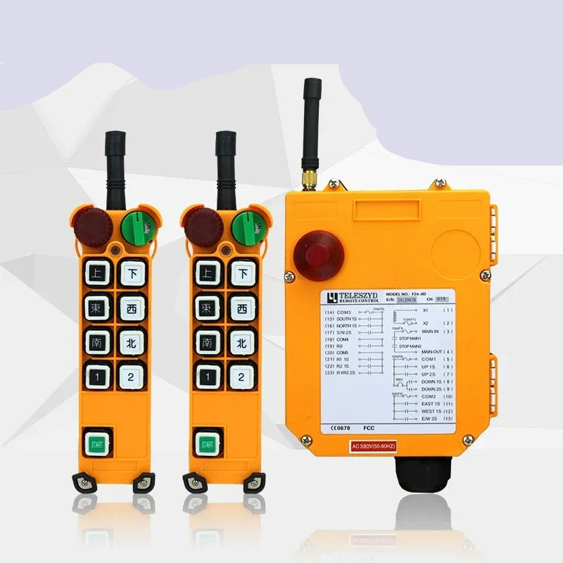 F24 series 8 channel remote control, F24-8D industrial wireless crane remote, 36V one touch dual speed hoist remote Controller, 2 Transmitter + 1 Receiver crane remote, heavy duty industrial radio control, gantry crane remote replacement kit