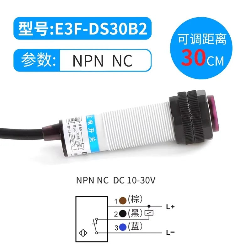 E3F-DS30B2 NPN NC Sensing distance 30CM(adjust)