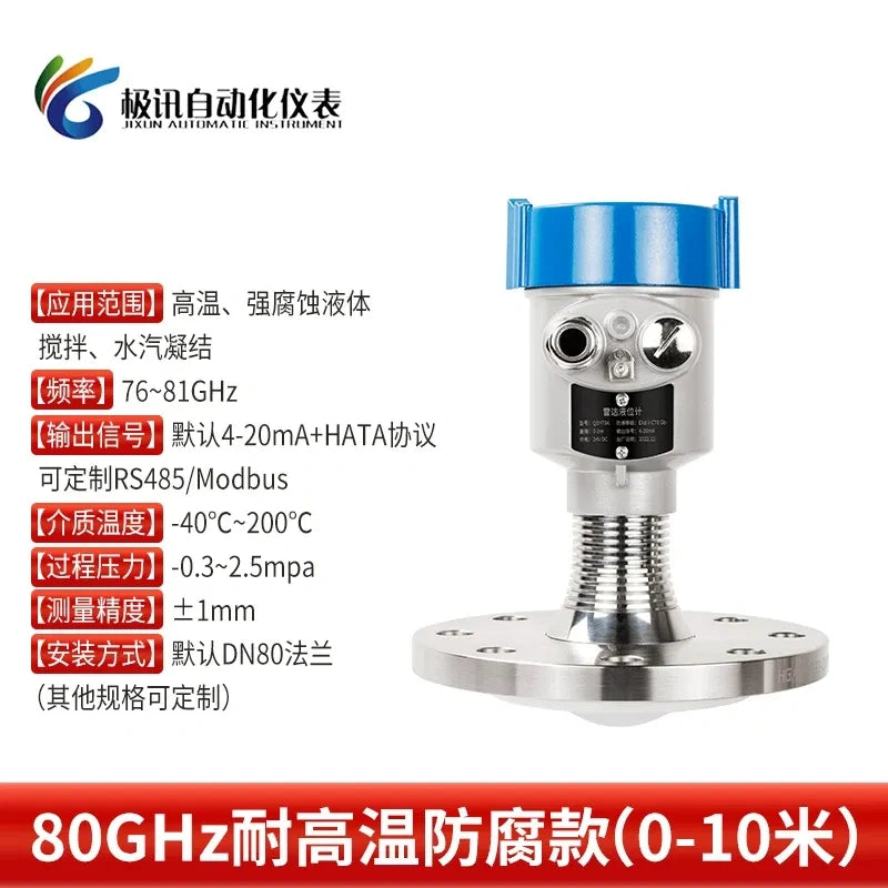 High Temperature Anti-Corrosion Radar Level Transmitter DN80 Flange -40~500???, Corrosive Chemical Liquid Level Meter 0-10m