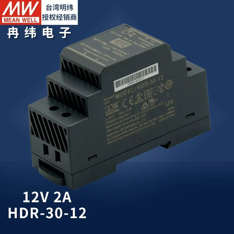 Mean Well original power supply, slim DIN rail power supply, PLC power supply hdr-30-12