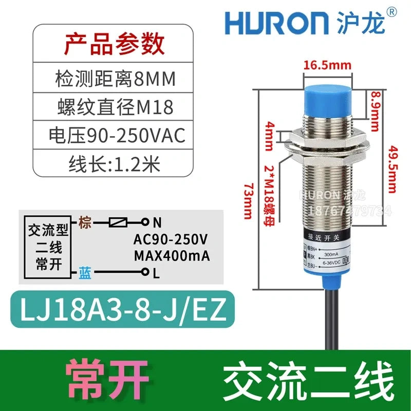 inductive proximity sensor, M18 proximity switch, LJ18A3-8-J/EZ, AC 2-WIRE NO non-flush mount proximity sensor, metal detection sensor sensing distance 8mm 