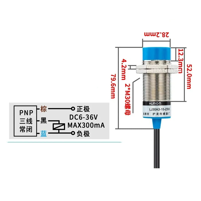 LJ30A3-15-Z/AY proximity sensor, M30 inductive switch with measuring distance 15mm proximity sensor, Non-flush-mount type proximity switch with cable length 1.2M, DC 3-Wire PNP NC metal detector